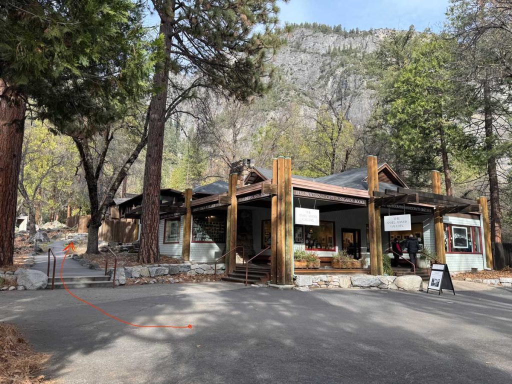 The Ansel Adams Gallery